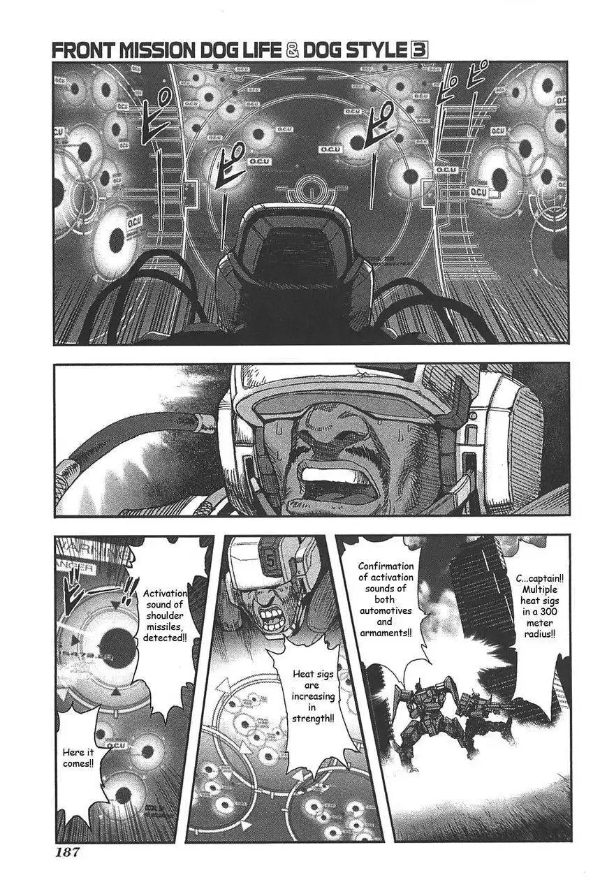 Front Mission Dog Life Dog Style Chapter 25 17